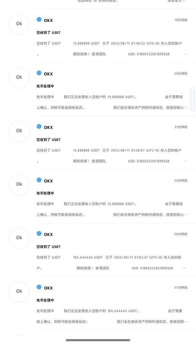 又润嘛了，点个外卖

47 / 作者:奕辰 / 