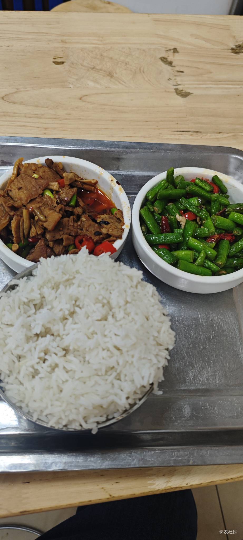 省点吃，之前都是三个菜

75 / 作者:卡农豆包 / 