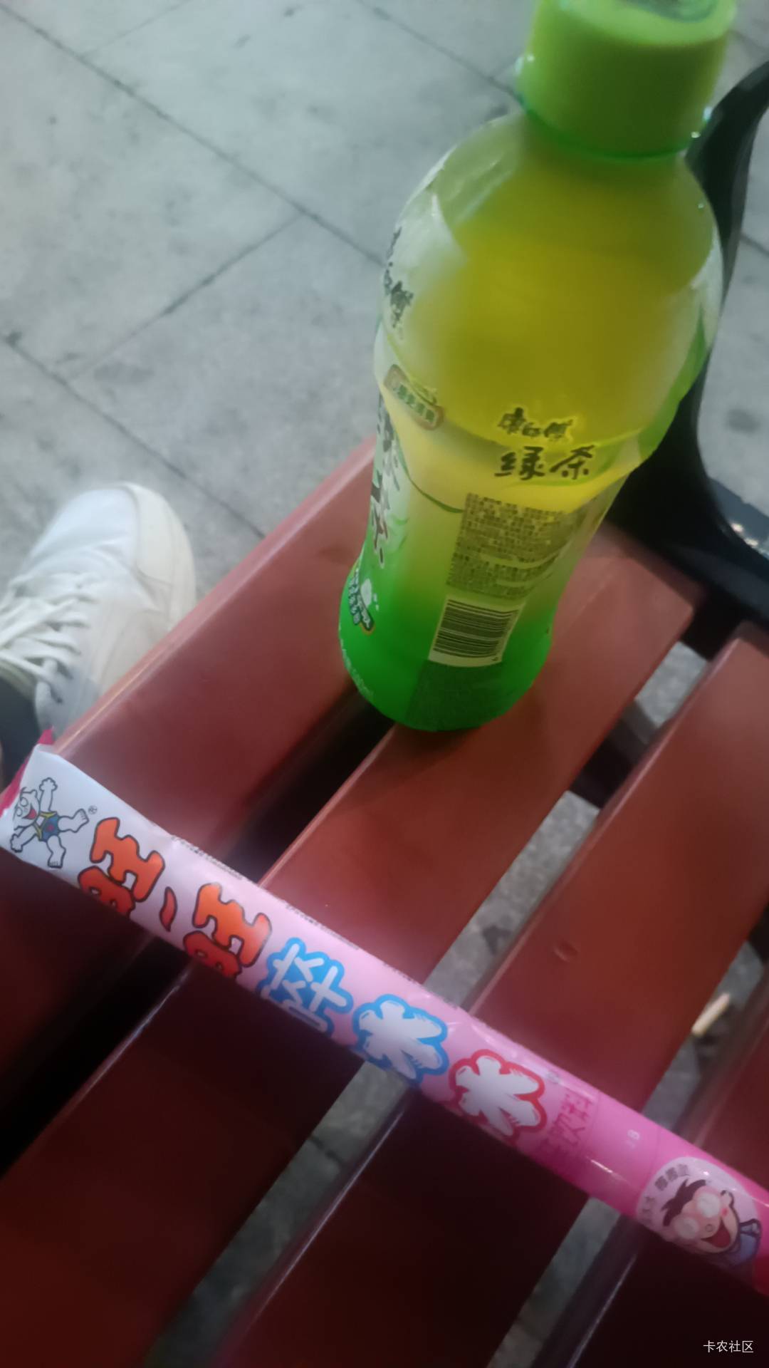 消费4元，48岁老挂壁仔喜欢吃冰棍

50 / 作者:努力努力再努力2 / 
