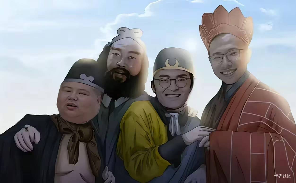 西游记

7 / 作者:费毛腿 / 