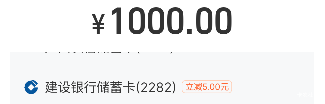 北京建行1000-5

44 / 作者:疯狂的我 / 