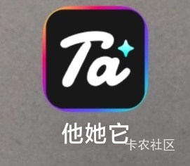 这个要发客服手机号加uid，是发中奖的还是充值的手机号？

72 / 作者:山水不相逢、 / 
