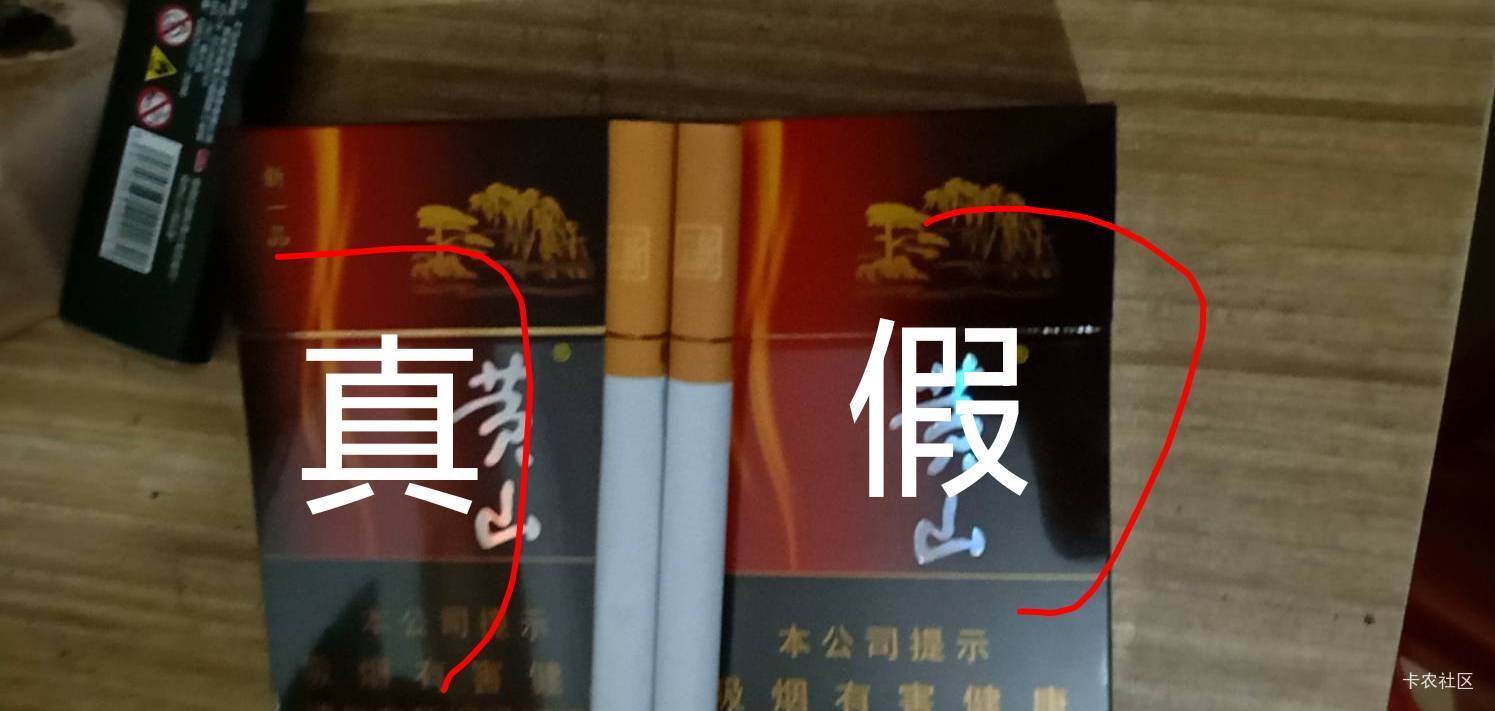 换上真烟。喉咙一点问题都没有了。.，这个假烟抽着 抽下去喉咙就感觉有东西想吐。每次91 / 作者:广东好冷 / 