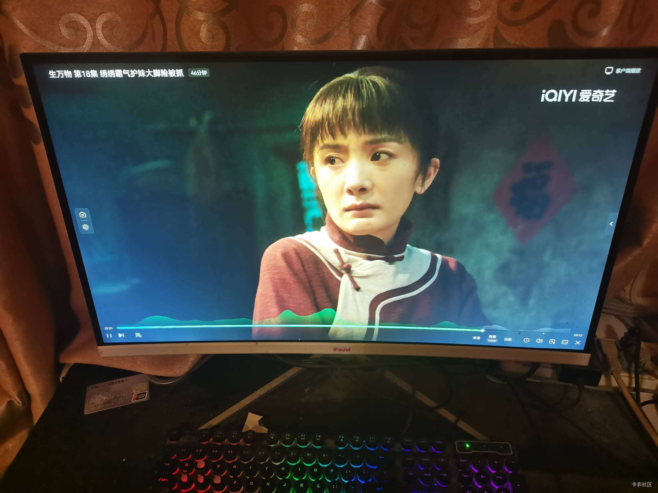 一集还没看完，6罐啤酒下肚了 不够喝


32 / 作者:A半夏 / 