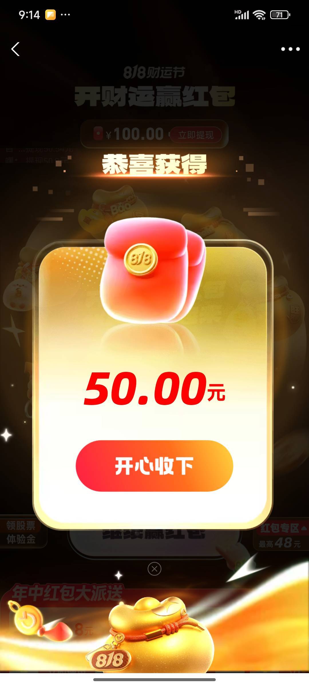 破百
才来羊毛区1个礼拜。
5条当逾在隔壁下款区混不下去了。



2 / 作者:shaoddd / 