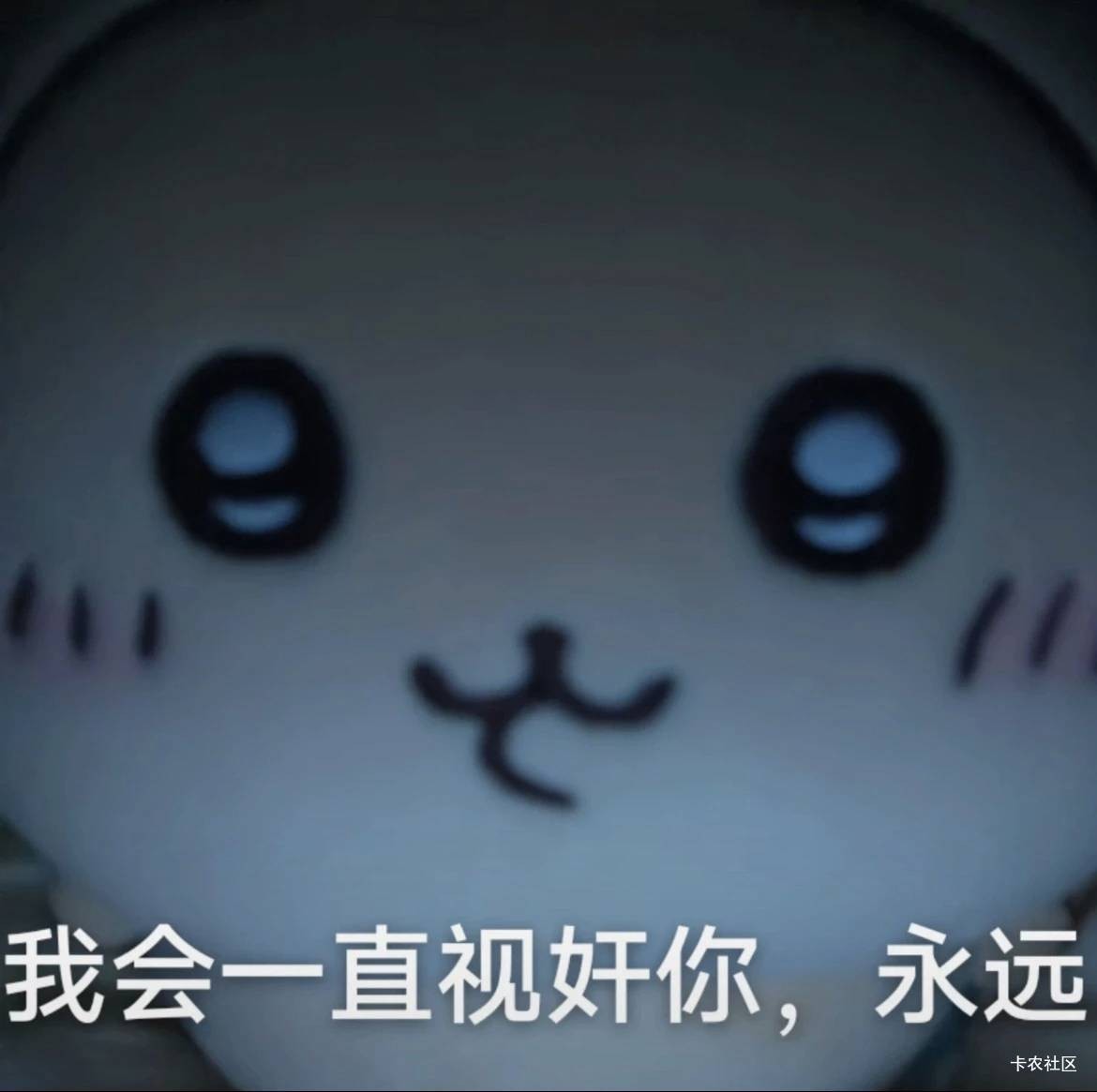 广州真的是逆天，跨区办卡都不行，白白跑一趟荔湾，还...97 / 作者:圭円 / 