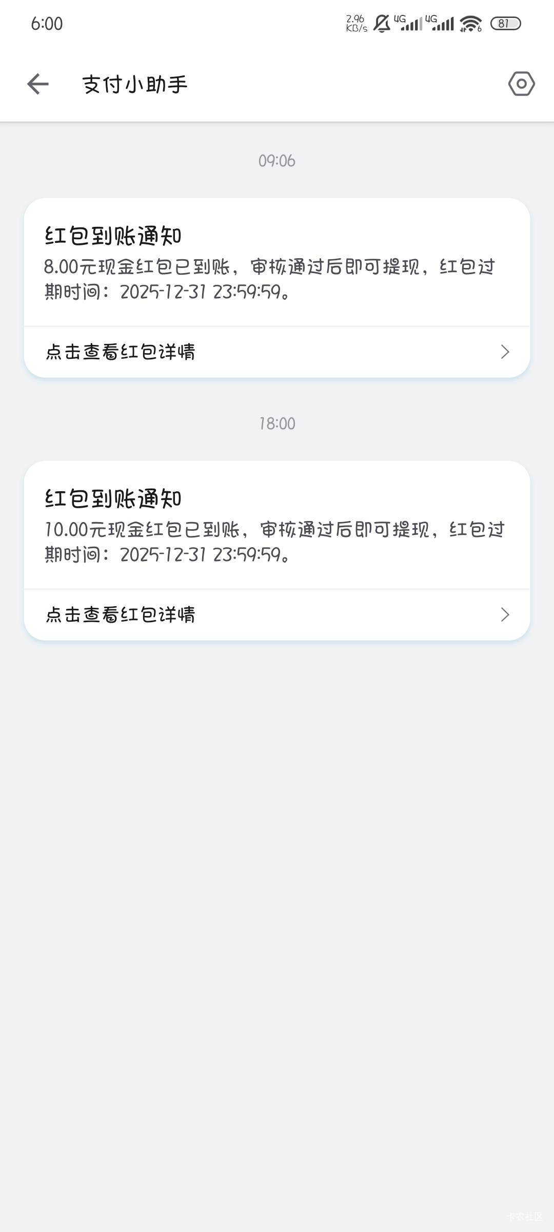 无畏契约终于抢到了

89 / 作者:撸口狂魔1996 / 