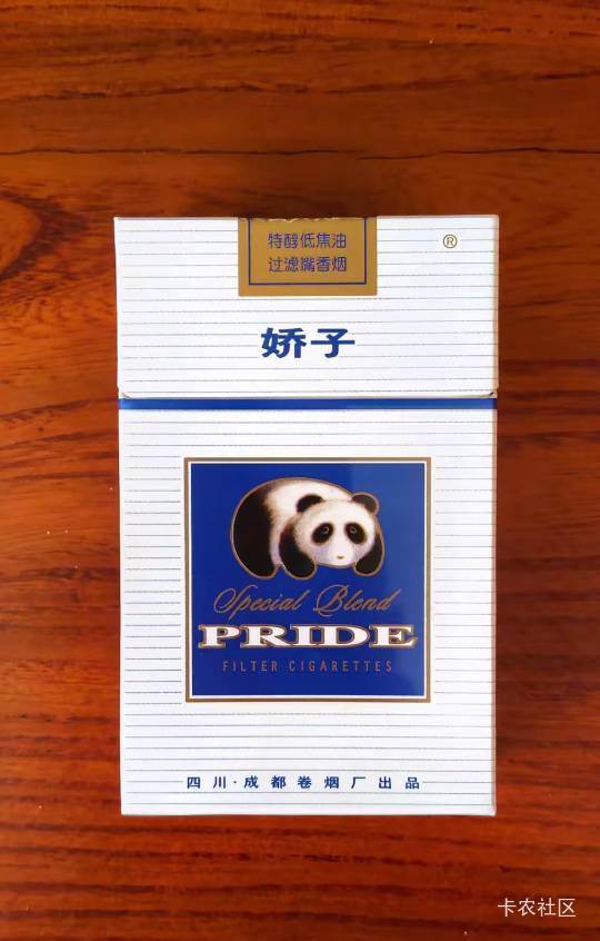 莎莎更健康

64 / 作者:老李很衰 / 