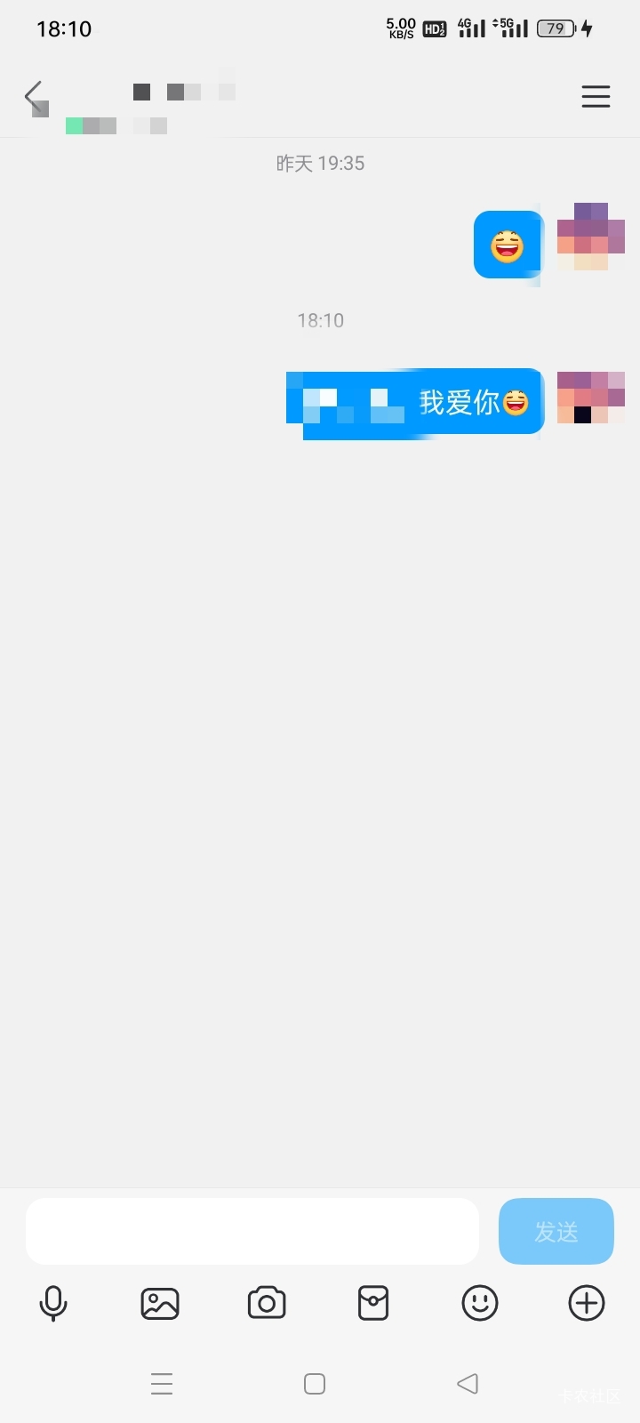 求不定此时此刻，正在和她同事笑话我

2 / 作者:yb230102 / 