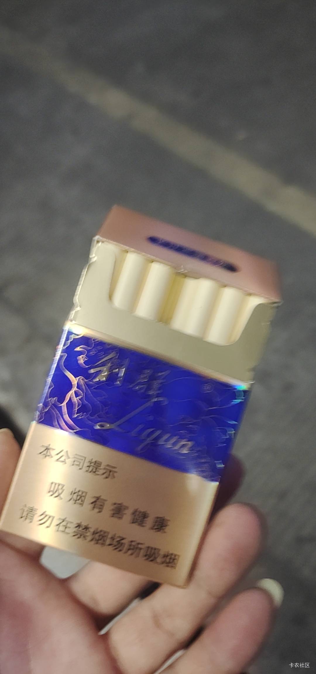烟都买不起了

75 / 作者:几·何 / 