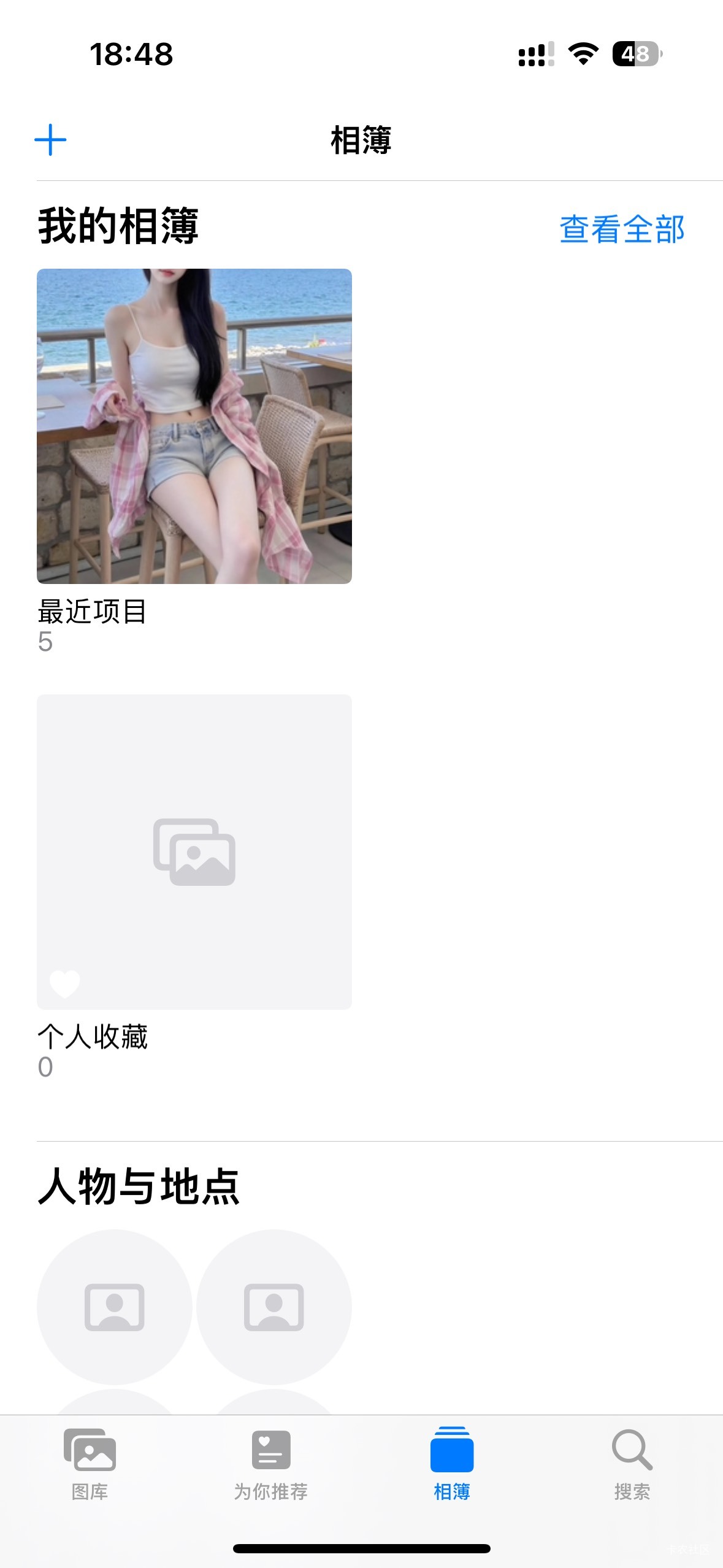 深圳观澜章阁广场，今天晚上19点30，有泰国人妖表演，30斤大蟒蛇表演，小猴子表演

35 / 作者:初心ic / 