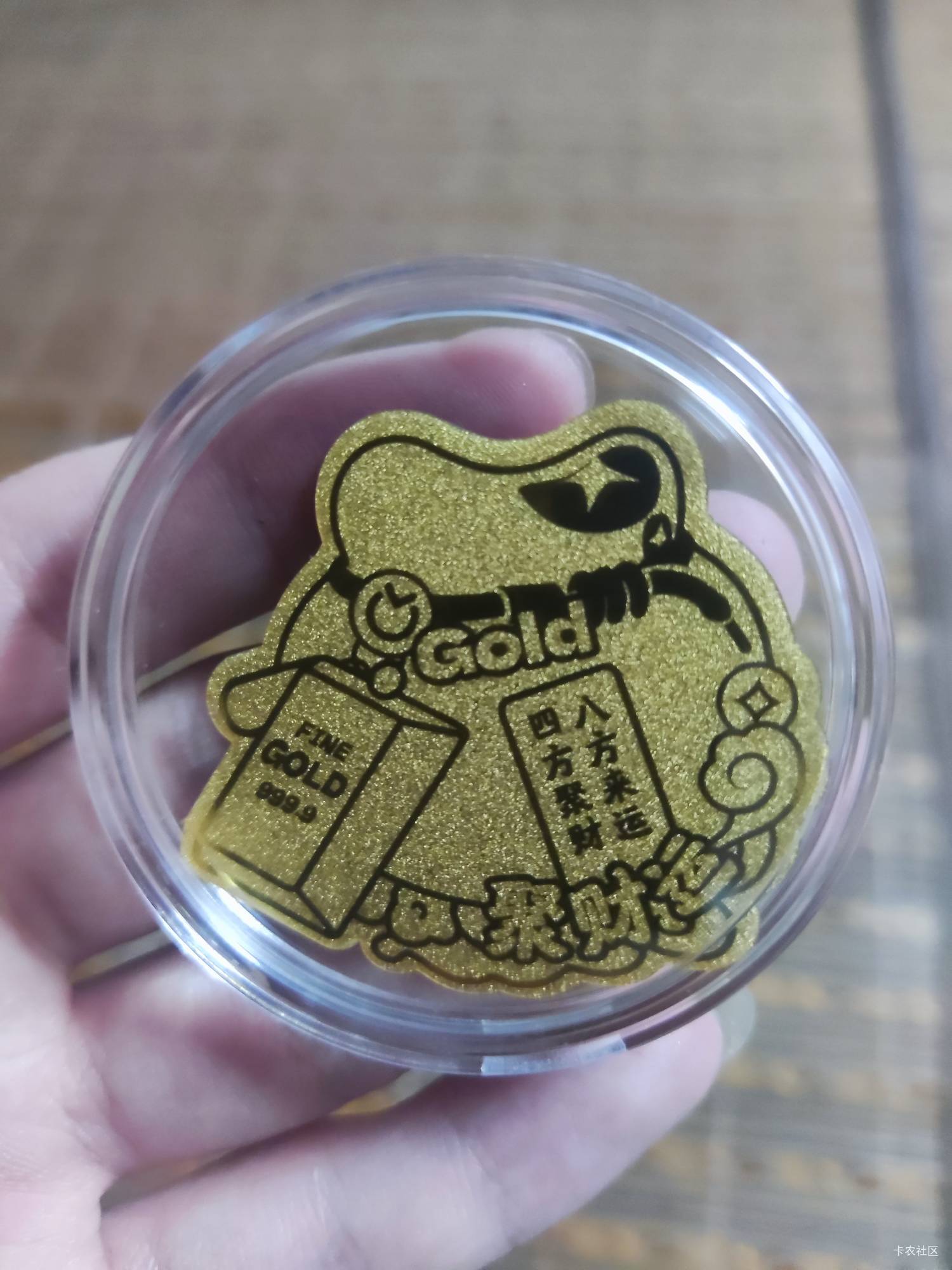 支付宝黄金钱袋子就这lj啊，才2mg

82 / 作者:那个女孩呀 / 