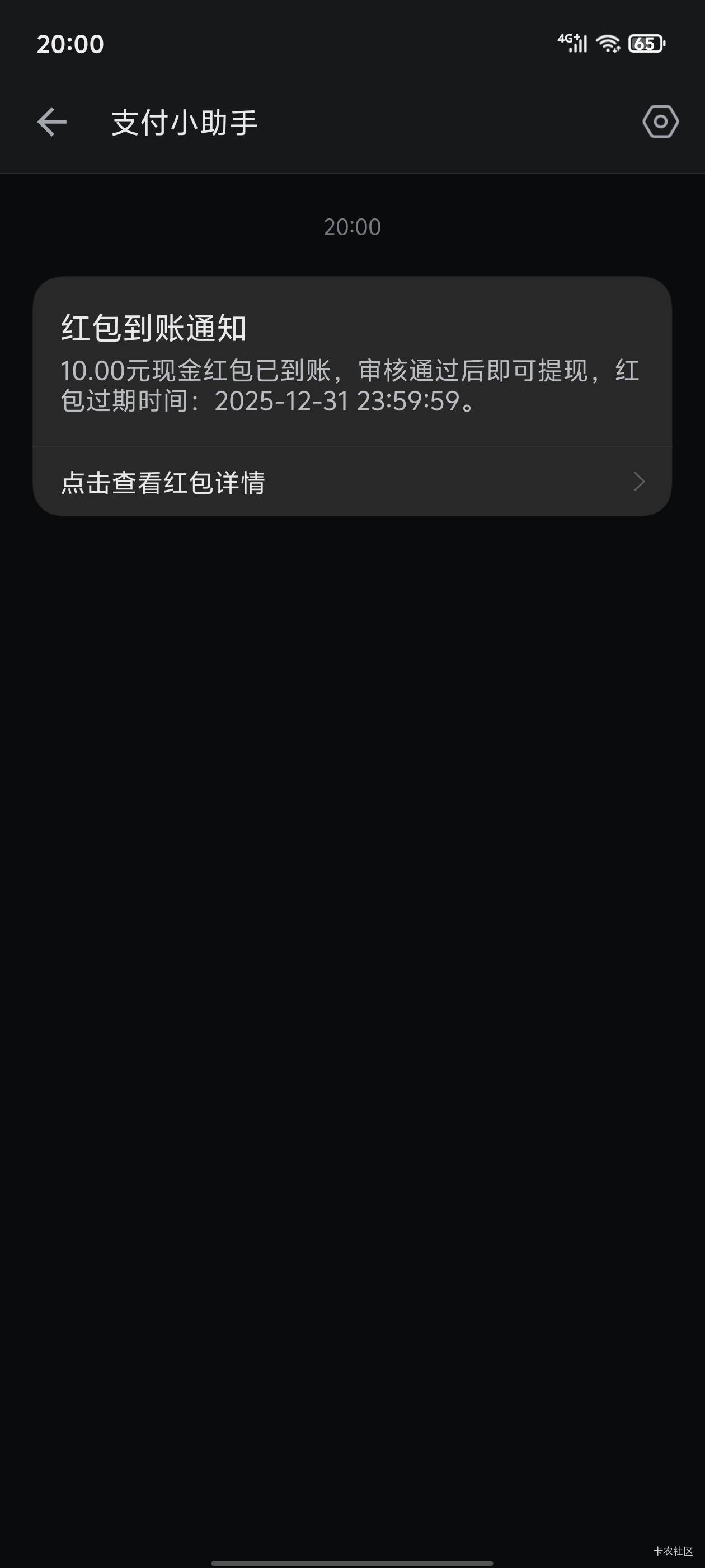 终于

10 / 作者:真的很难受 / 