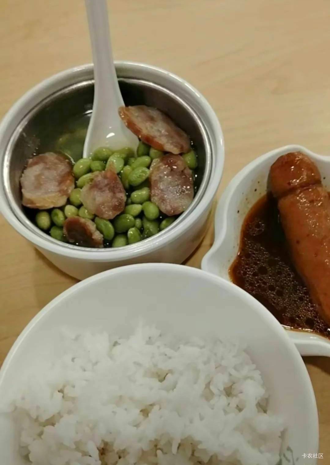 真就是三瓜两枣  那里陆两块  这里陆两块





46 / 作者:不伦不类很正经 / 