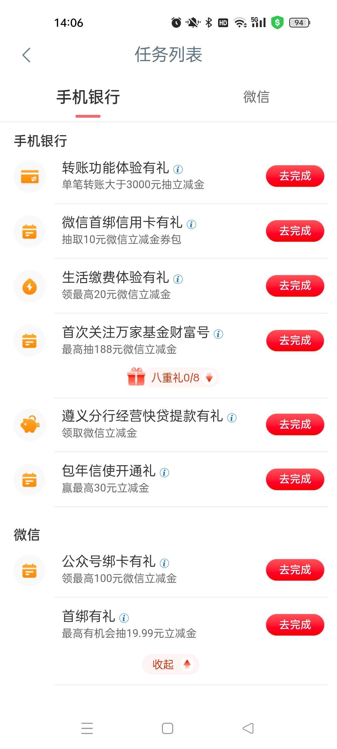 贵州遵义经营贷，能搞的去吧，搞不了

86 / 作者:萸暮 / 