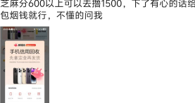难评

5 / 作者:lyt1 / 