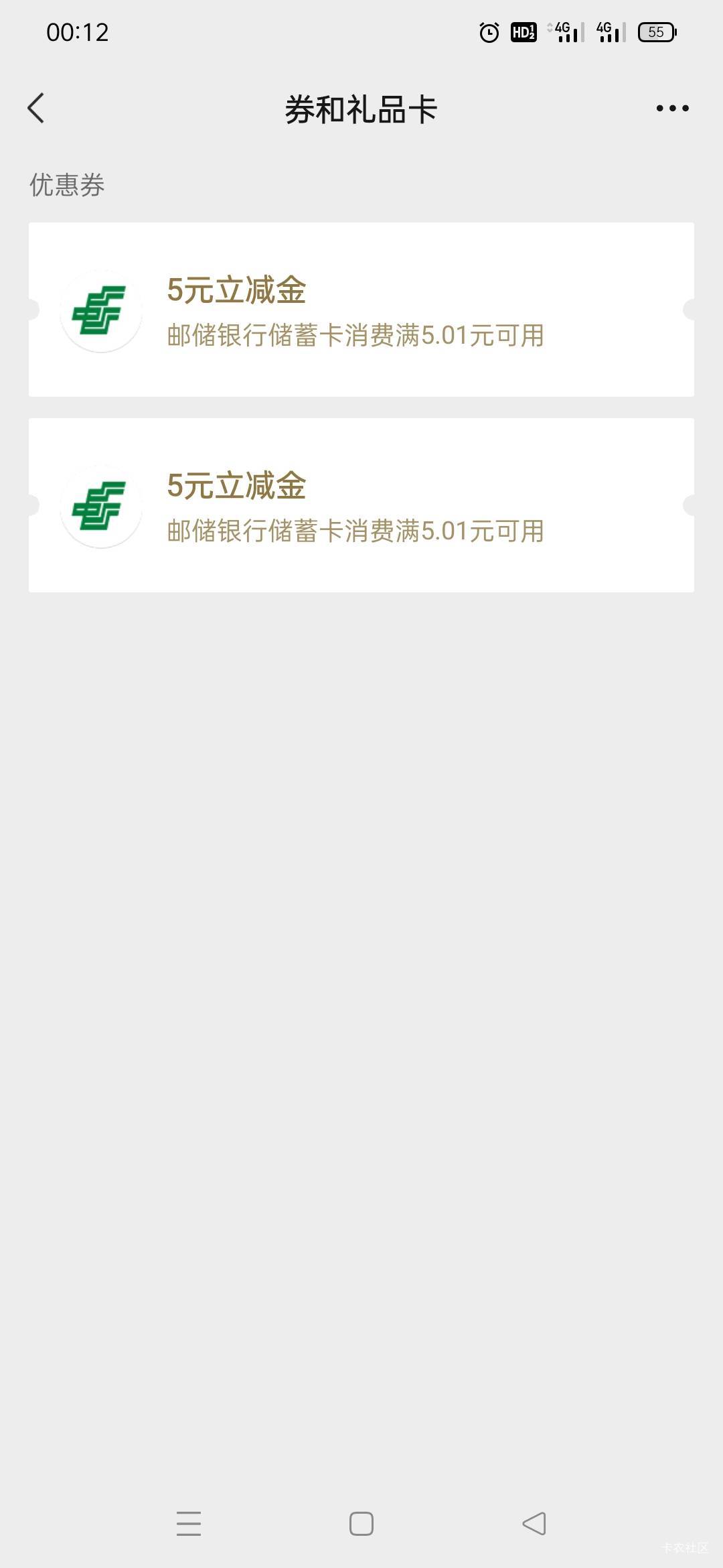 破蛋


43 / 作者:火工头陀 / 