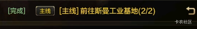 DNF详细教程新号和老号

新号:
1:过完新手教程，做到能点活动的时候点活动，先绑定新40 / 作者:七a七 / 