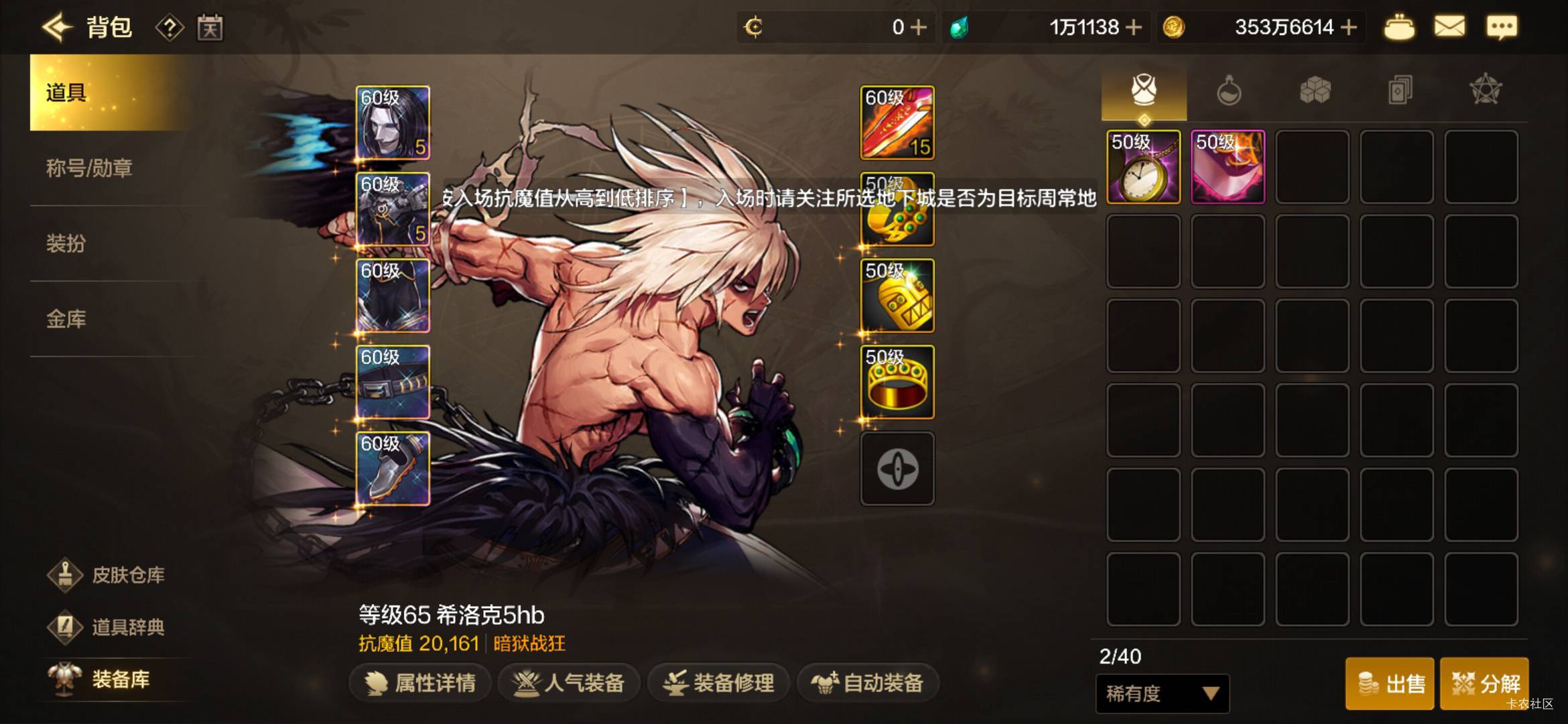 感谢，终于到20000了，一个多小时

22 / 作者:春风不在了 / 