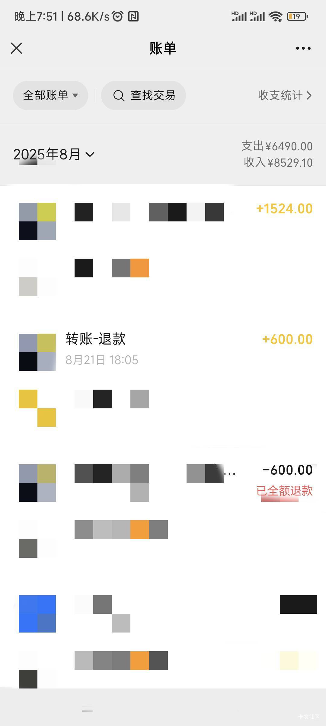 OK币，微转没收退回来了，我又找他另一个微又出给他了，出给他到95%

66 / 作者:随缘777 / 