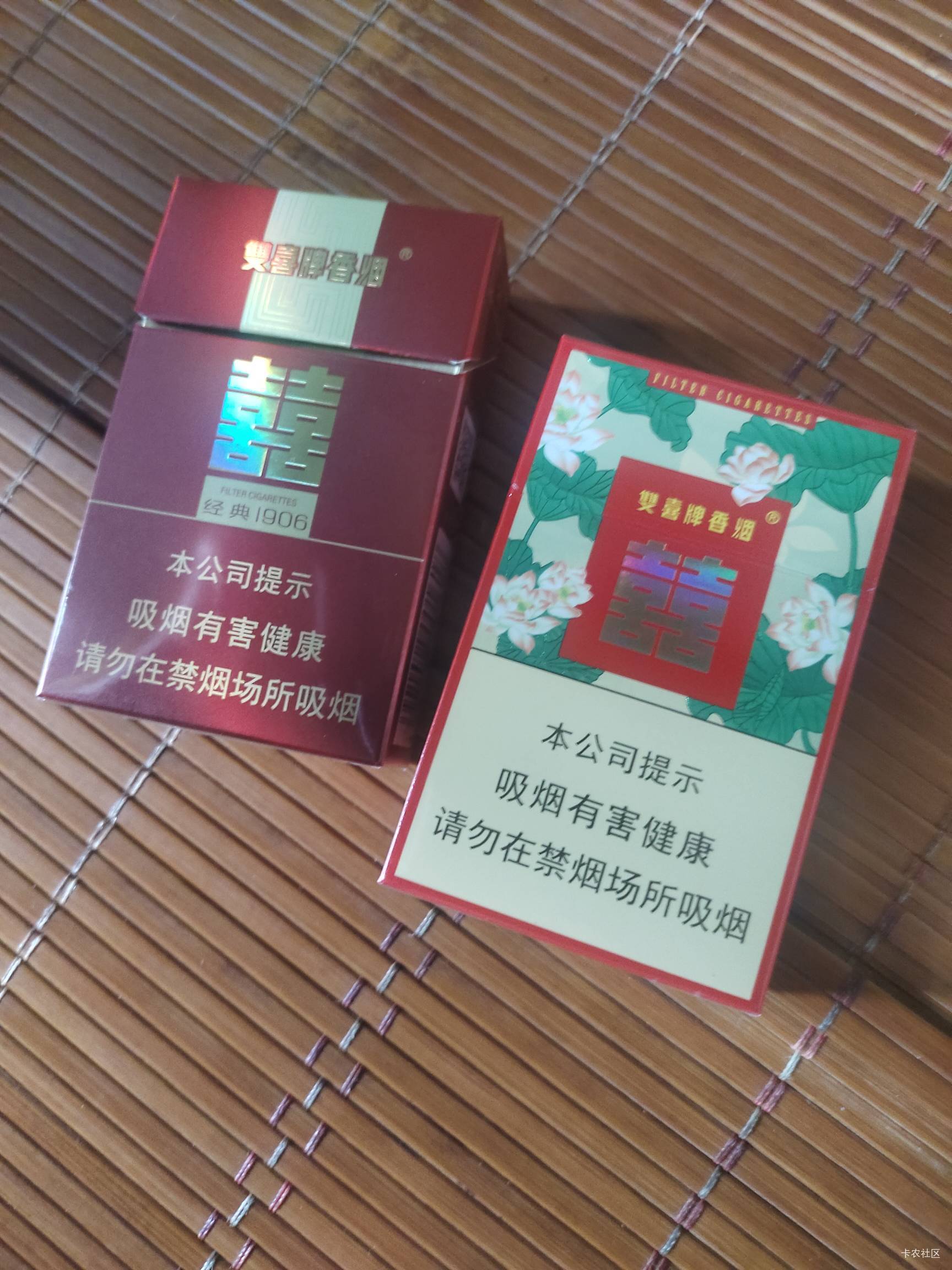 最近发现一种烟，抽了一个多星期，越抽越顺

44 / 作者:那年风月 / 