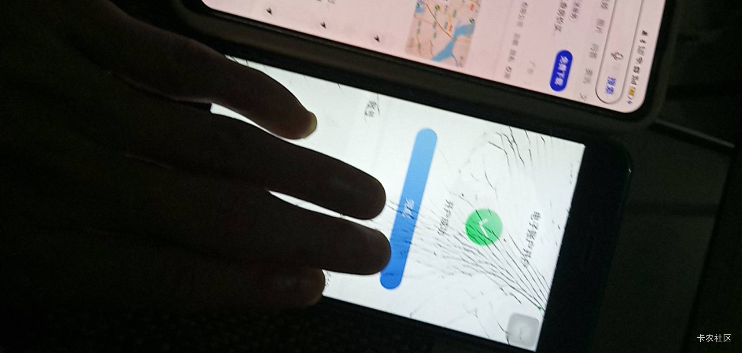 除了刚刚扫脸的时候出点问题大退一下 苹果全程丝滑。无锡农商  安卓你拿什么跟我比

54 / 作者:广东好冷 / 