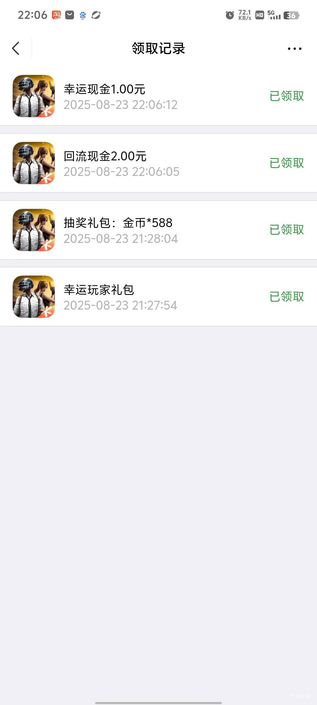 搞了半天就三块

100 / 作者:几·何 / 