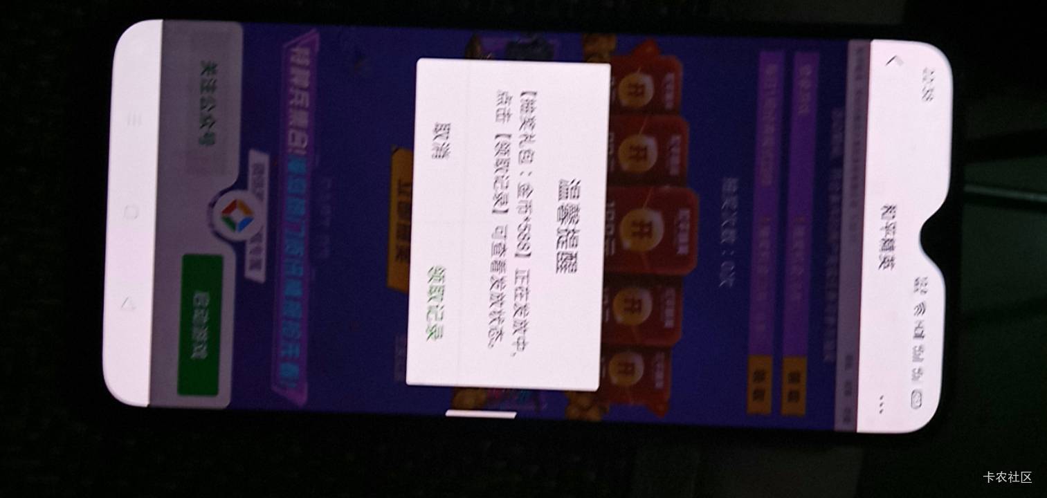 只能抄这个吗三个号一个米没有啊

31 / 作者:广东好冷 / 