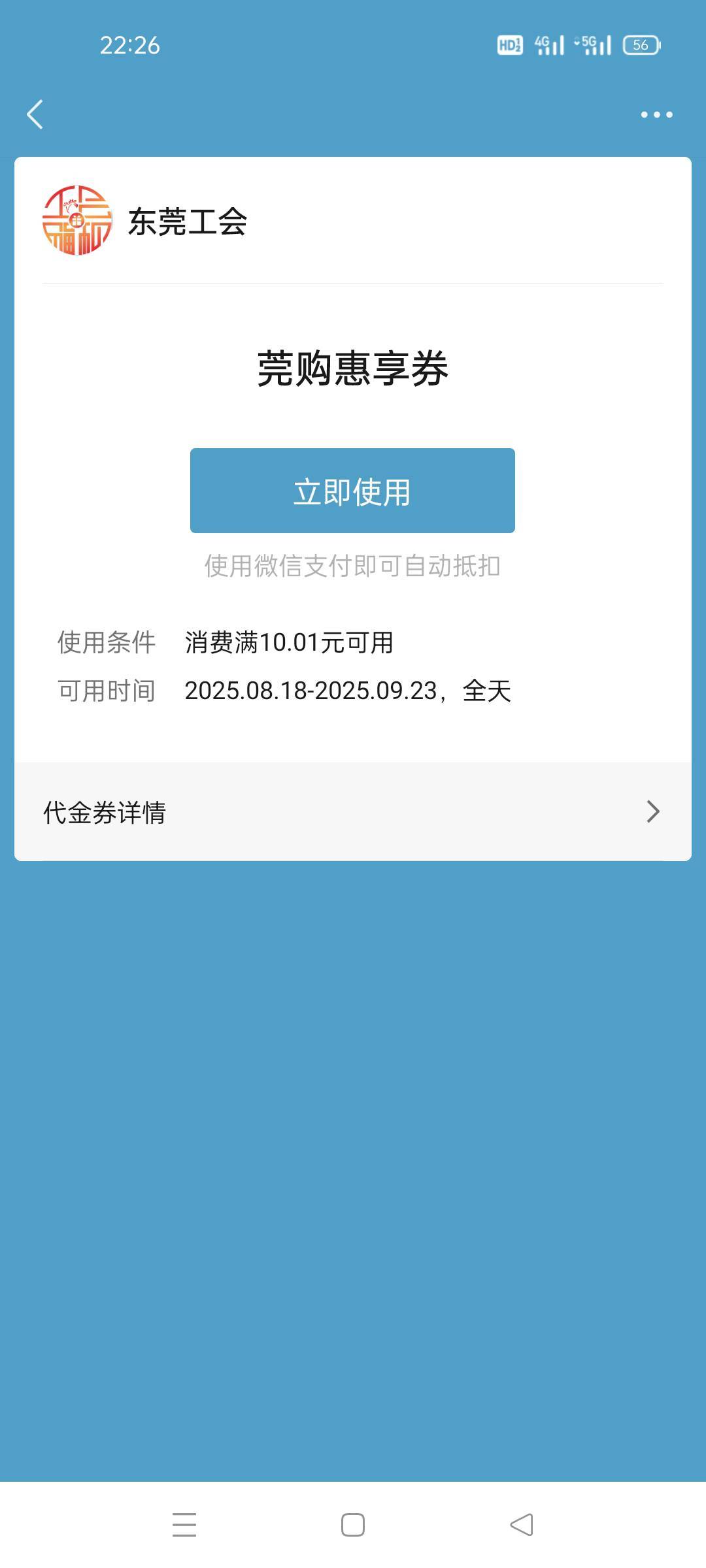 这个没人收吗

61 / 作者:舔歪了 / 