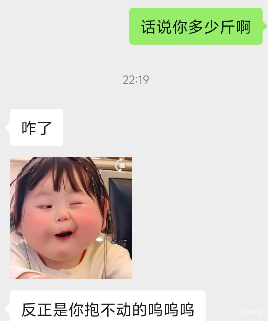 不敢睁开眼，希望是我的幻觉


90 / 作者:白衣卿相风 / 