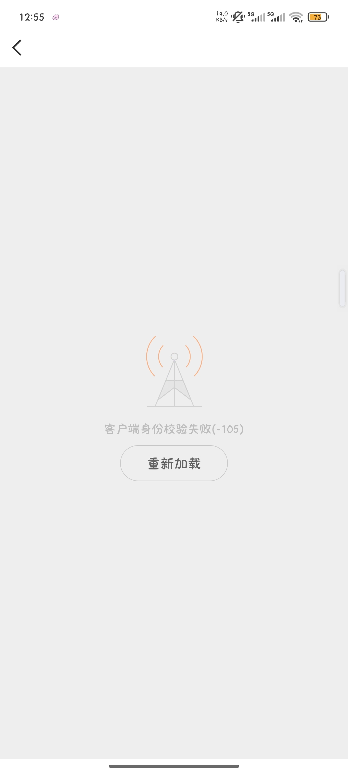 我微博玩不了

38 / 作者:fgzf / 