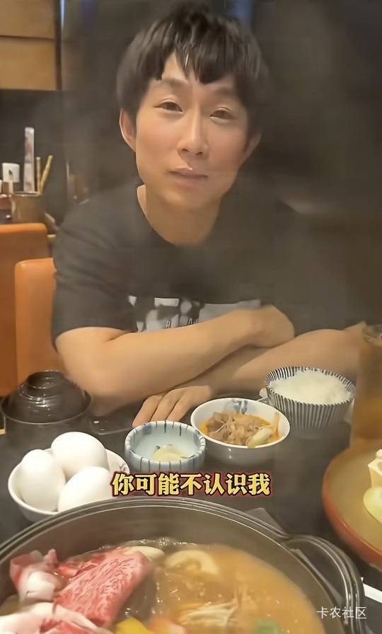 dd咋感觉有点悬啊今天好像没看到有到的

86 / 作者:酷奇57 / 