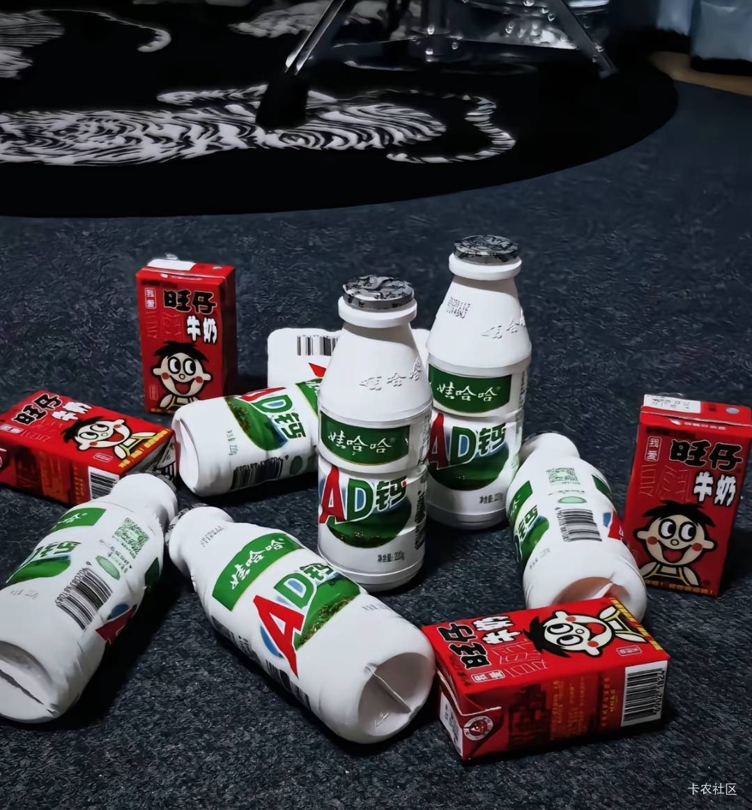 dd到了，今晚大醉一场买了5瓶白的四瓶红的

77 / 作者:酷奇57 / 