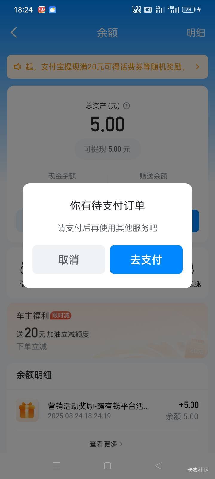 哈哈，哈罗

97 / 作者:yb230102 / 