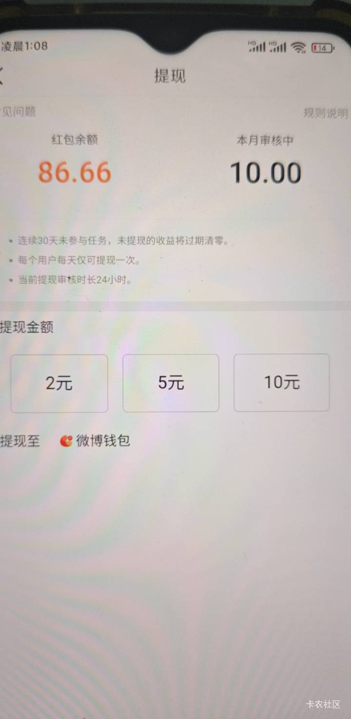 微博一天打一千块不知道要提到啥时候 累了

44 / 作者:举报仔死全家 / 
