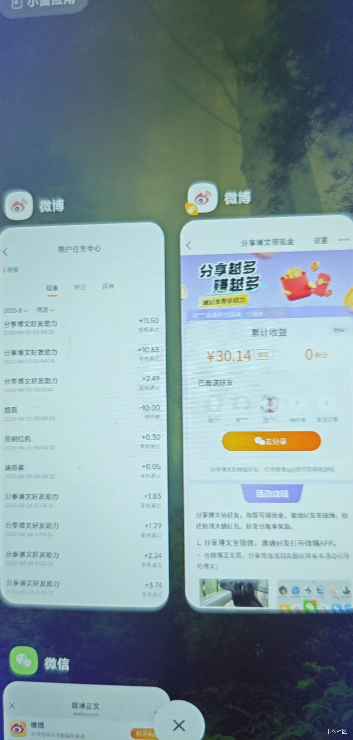 围脖给我啦满

99 / 作者:领错三十八块八的吊毛 / 