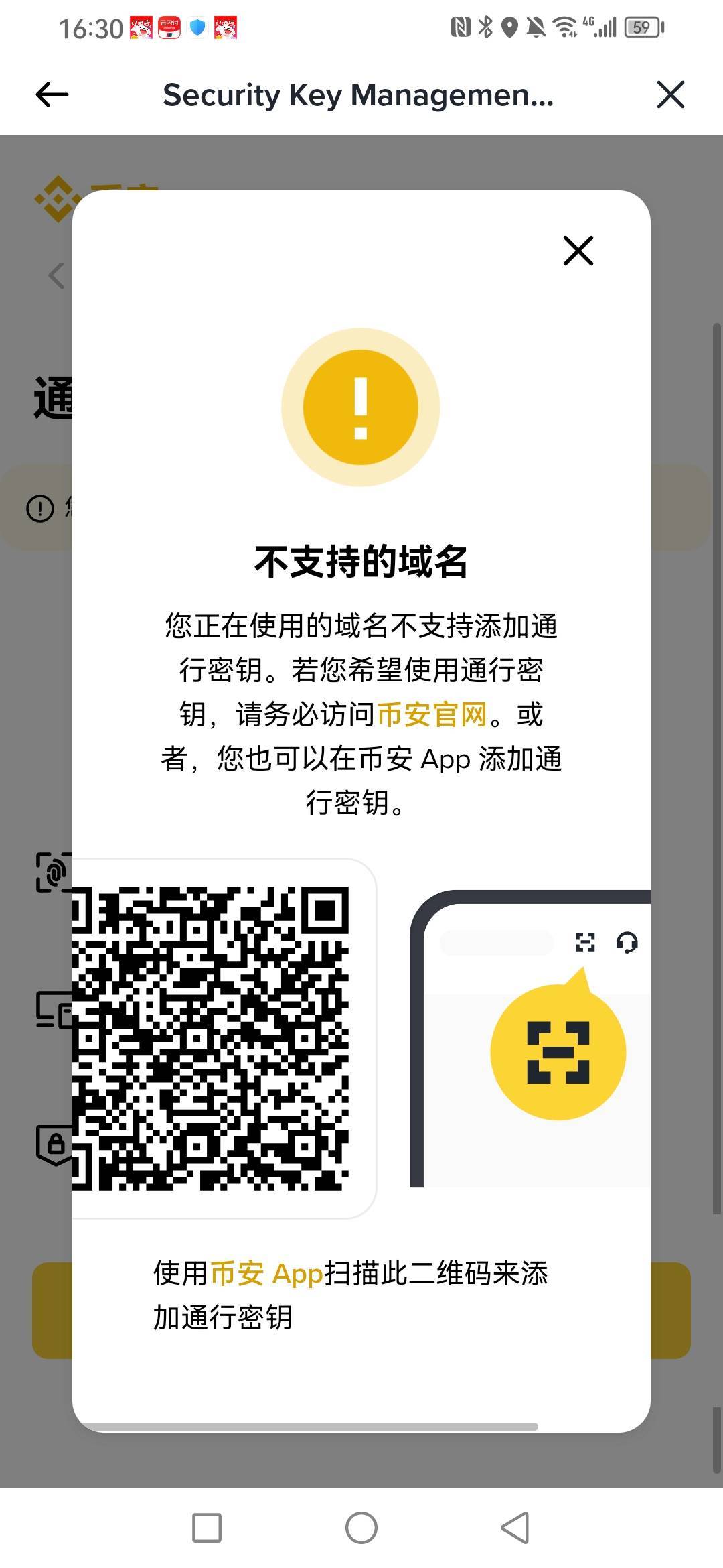 币安安全验证4步可以领代币换u

https://safu.im/HpMVkU2i?ref=89809557
84 / 作者:广东瘫痪老姐 / 