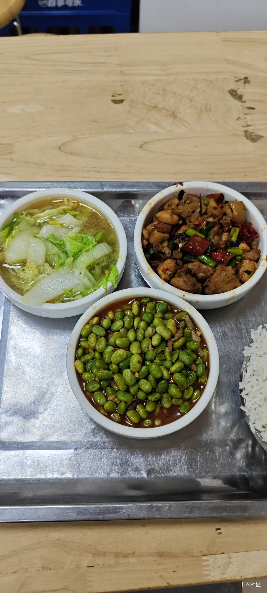 开饭开饭！

31 / 作者:卡农豆包 / 
