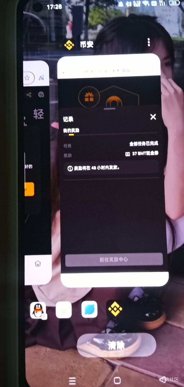 有什么用全程五分钟搞定

92 / 作者:广东好冷 / 