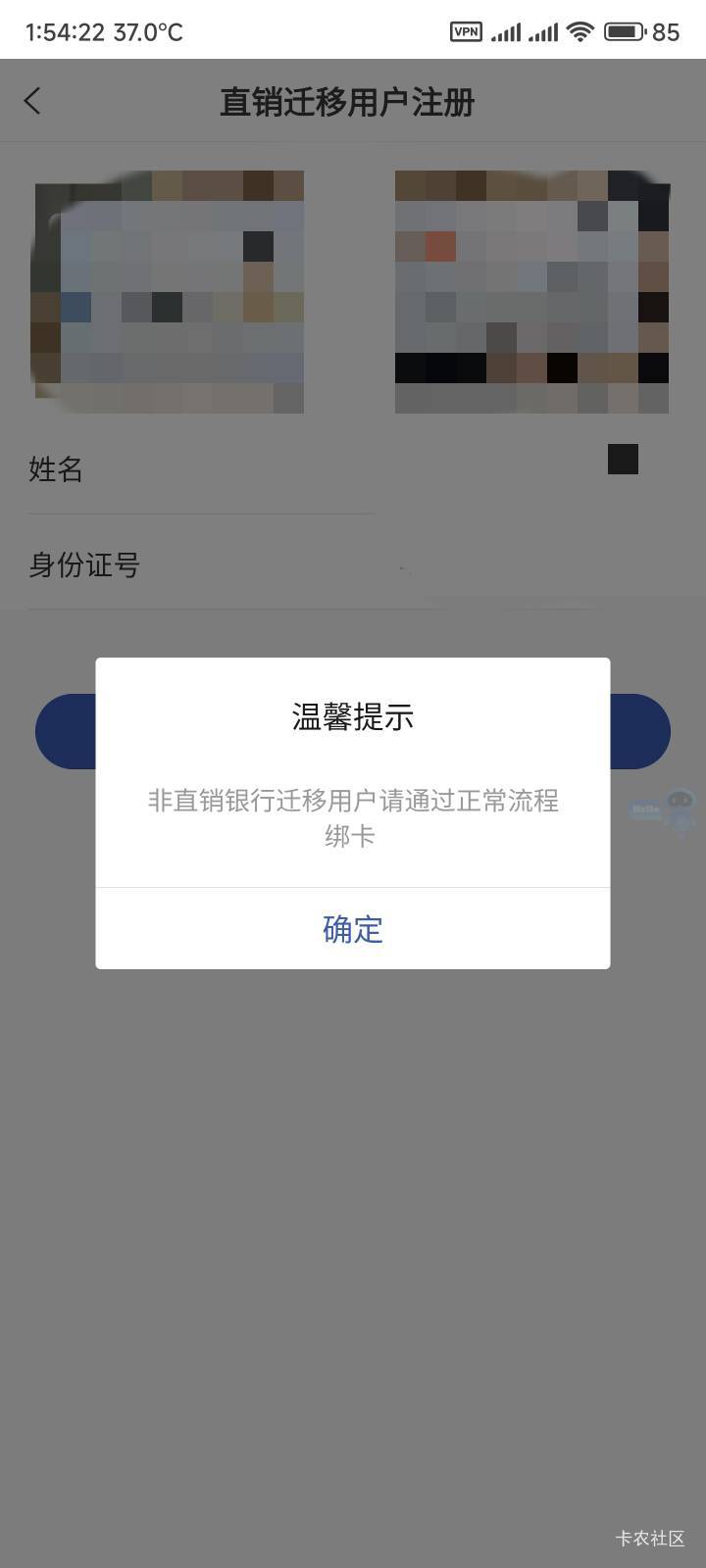 张家港开不了一点，算了不折腾

44 / 作者:你没那么爱我 / 
