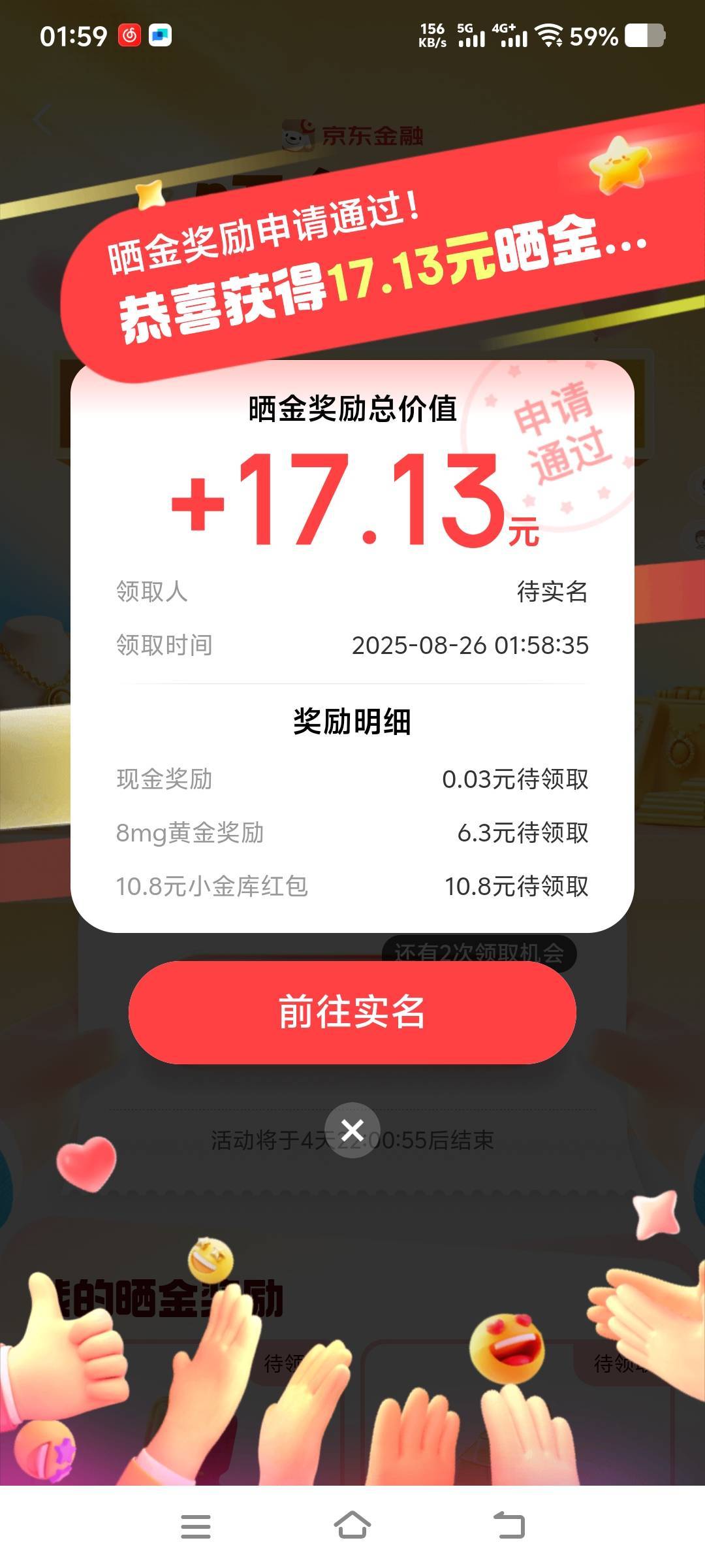 这恐怕不对吧

37 / 作者:山水不相逢、 / 