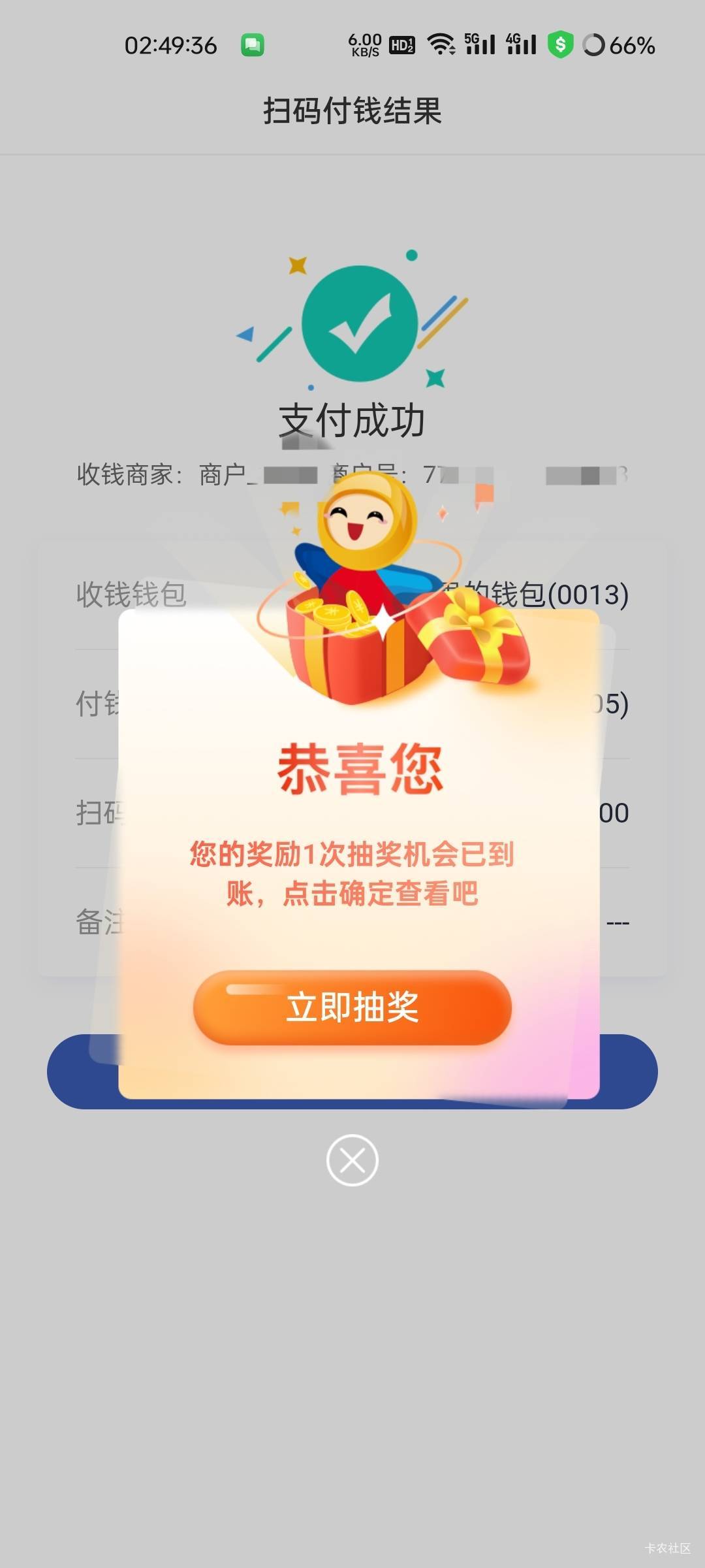 张家港15+3



64 / 作者:拾念卟执念 / 