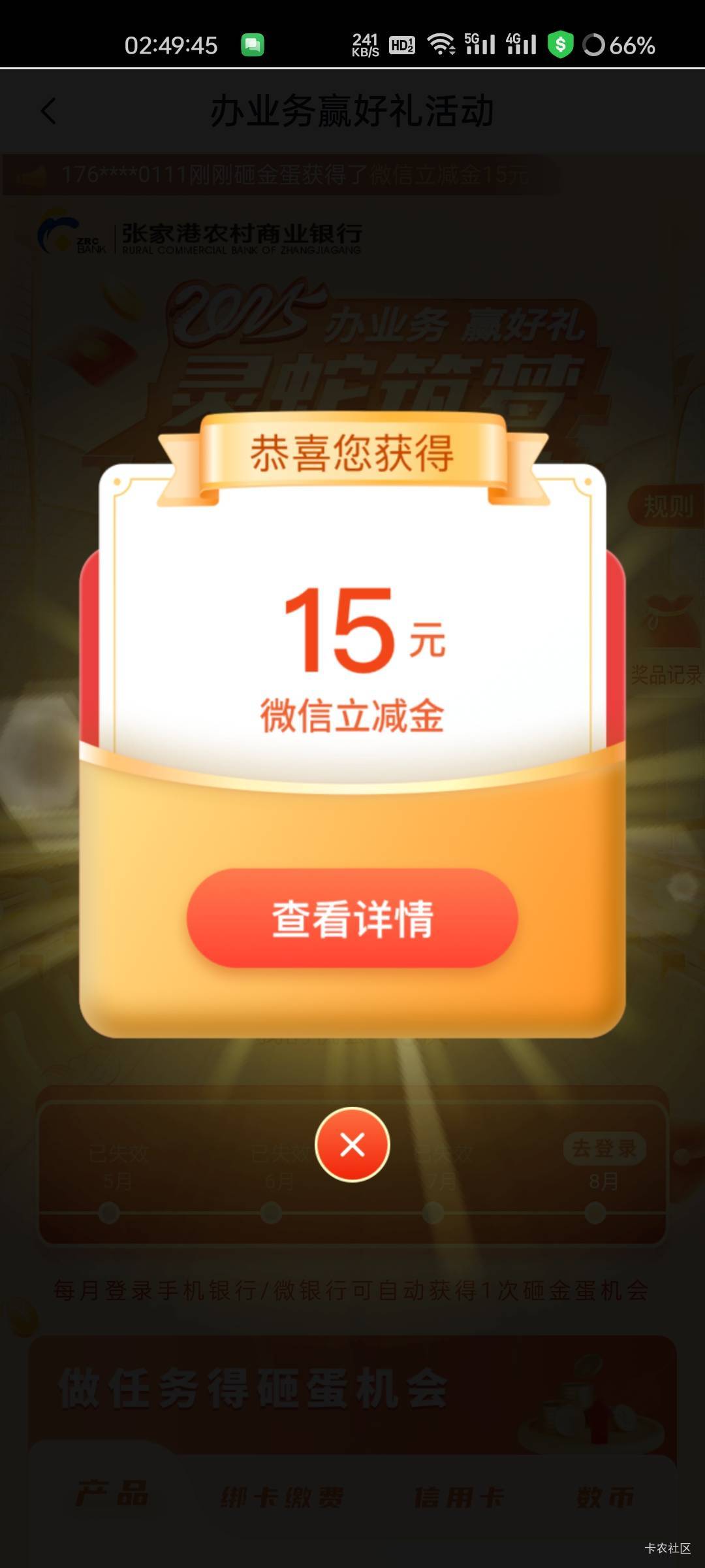 张家港15+3



61 / 作者:拾念卟执念 / 