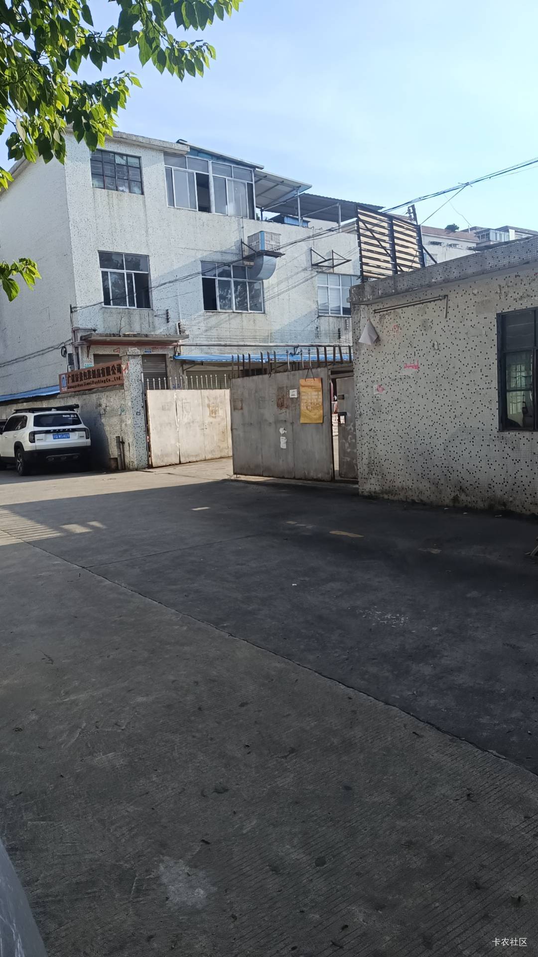 现在工厂都没几个人？


21 / 作者:开弓没有回头箭 / 