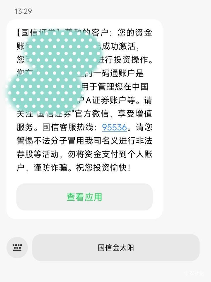 刚吃上





93 / 作者:不伦不类很正经 / 