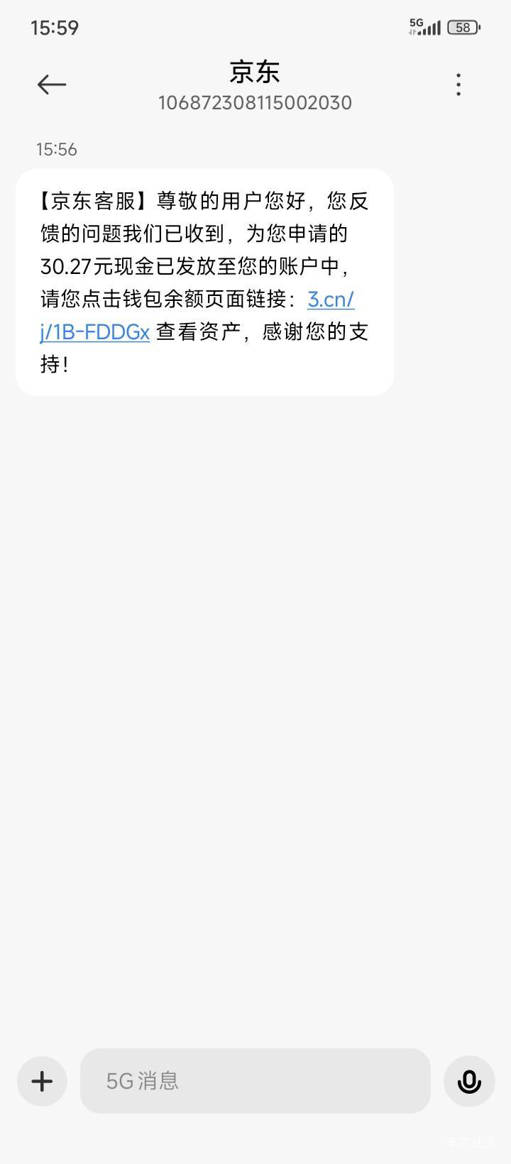 刚吃上





12 / 作者:不伦不类很正经 / 