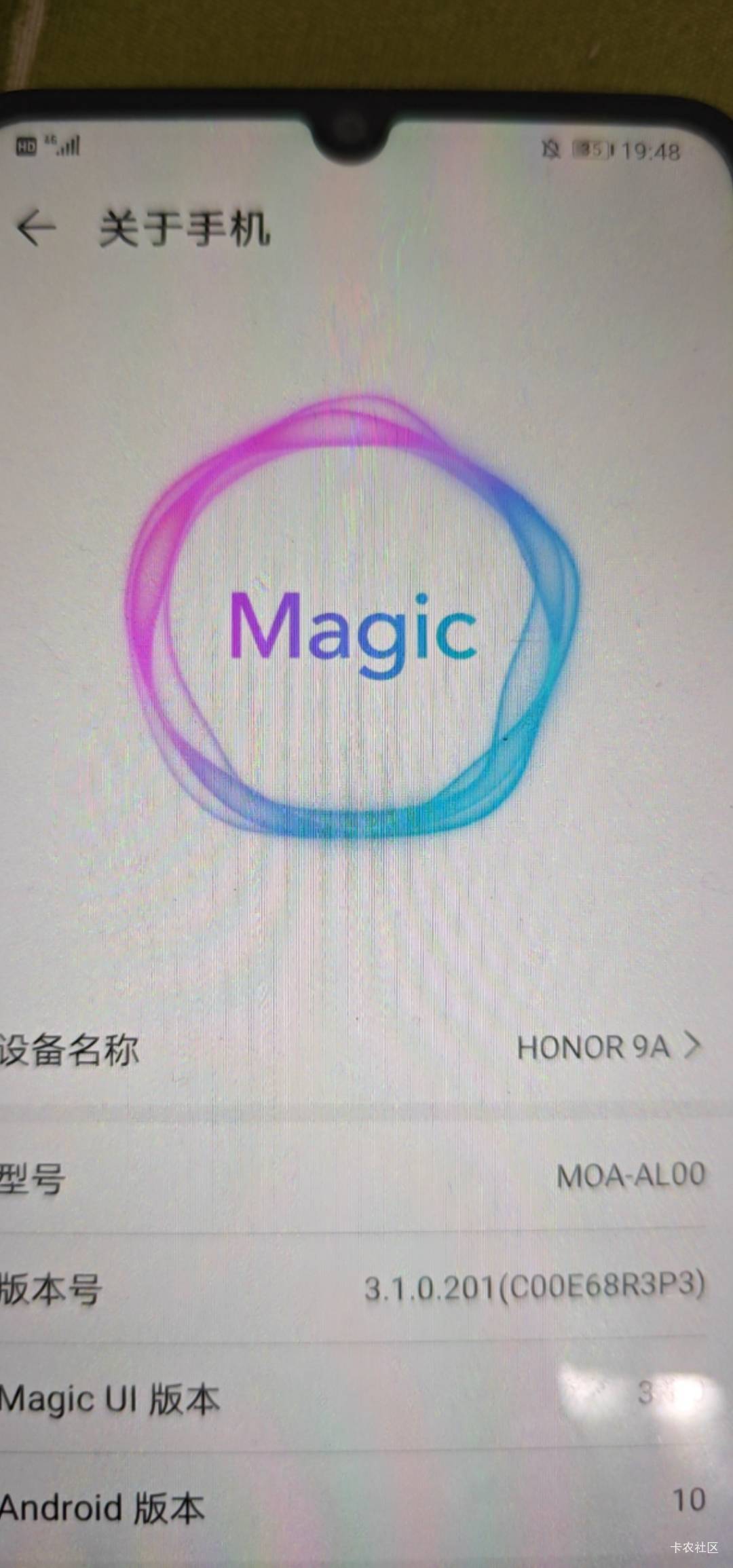 说出来不怕啵啵们笑话，我的机子比深工这个还挂壁，好绝望好想哭


35 / 作者:卡农豆包 / 