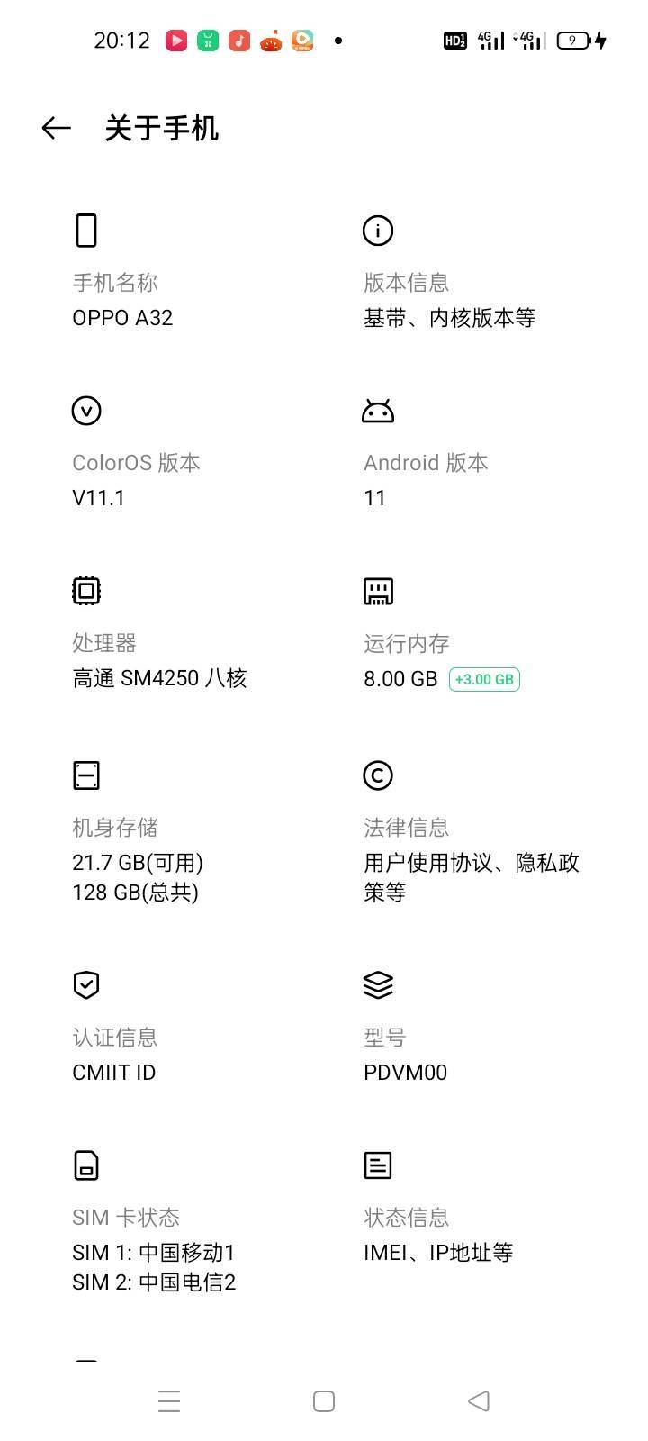 深工中的手机有我挂壁机好没

42 / 作者:卡农第一yy仔 / 