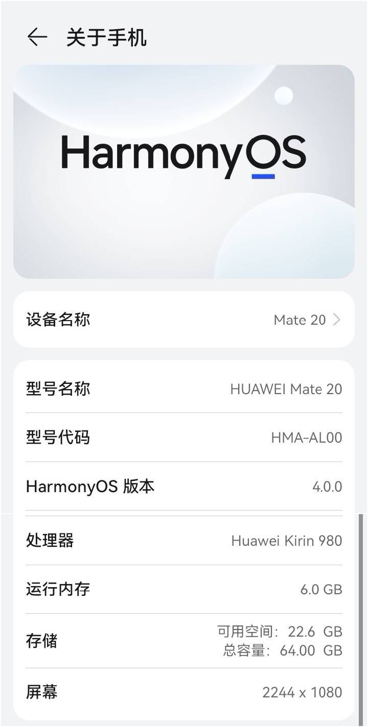 深工中的手机有我挂壁机好没

80 / 作者:卡農特約觀察員 / 