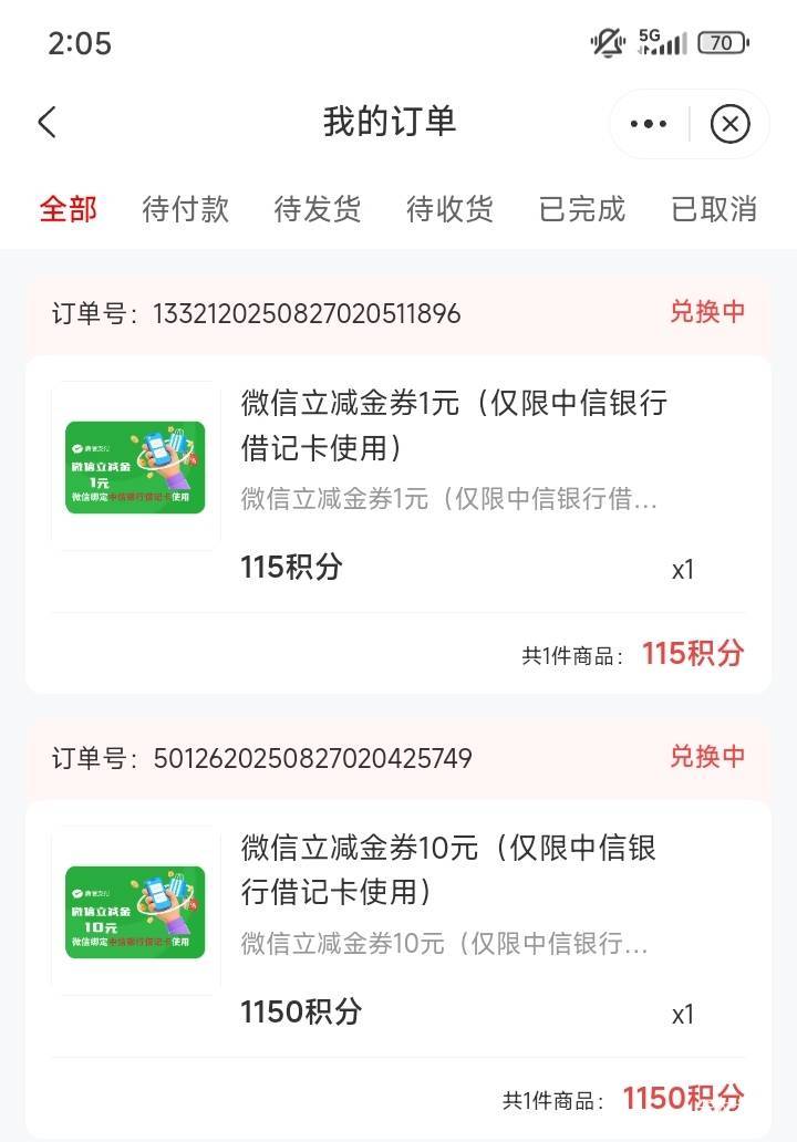 中信十一大毛





58 / 作者:不伦不类很正经 / 